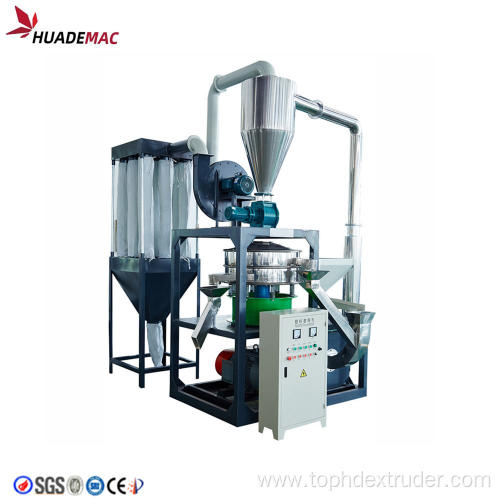 High Speed Plastic Powder Milling Machine